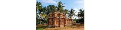 திருசென்னம்பூண்டி